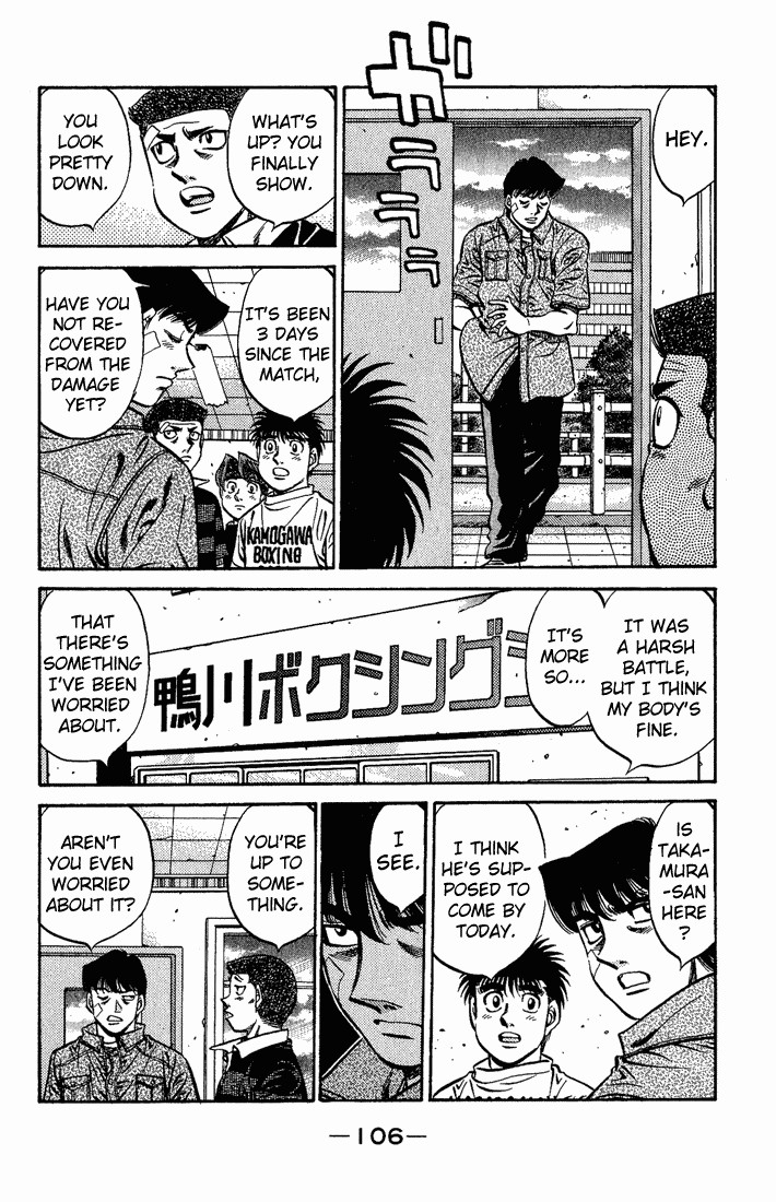 Hajime no Ippo Chapter 558 4